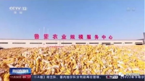 企業微信截圖_17131506252349.png